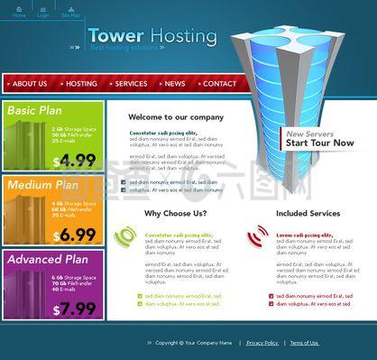 科技產品商城網頁psd模板