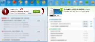 哪些日常習(xí)慣對(duì)筆記本壽命有影響 看你中招了沒