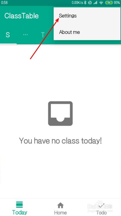 手機(jī)軟件classtable如何設(shè)置日期