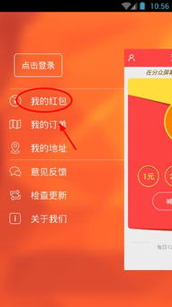 胡倩 作者專欄 網俠手機游戲站