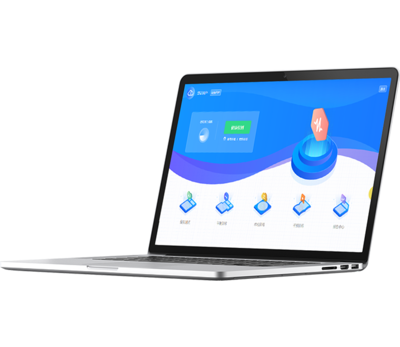 軟件產(chǎn)品的定義、類型與重要性