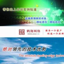 網(wǎng)站建設(shè)與辦公用品 產(chǎn)品價(jià)格、批發(fā)渠道及廠(chǎng)家選擇指南